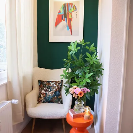 Arden 公寓 杜伊斯堡